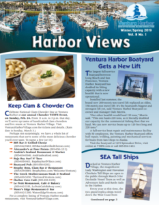 harbor views for spring / winter 2019